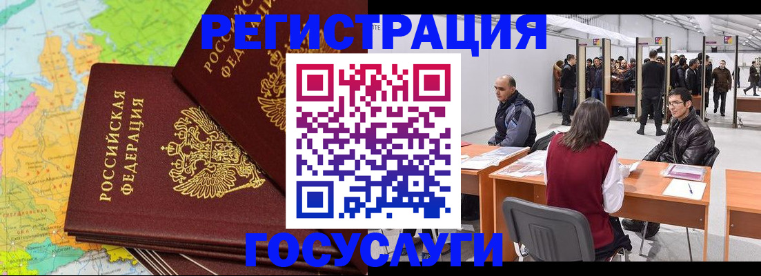 форма 3 в Юрьев-Польском