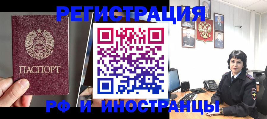 пропишу в квартире в Юрьев-Польском
